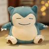 Pokémon Doll Plush Toy Fantasy Baby Pokémon Keychain Pendant Grab and Throw Doll