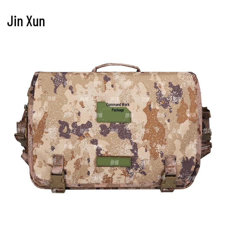 Тактическая камуфляжная сумка через плечо JinXun
