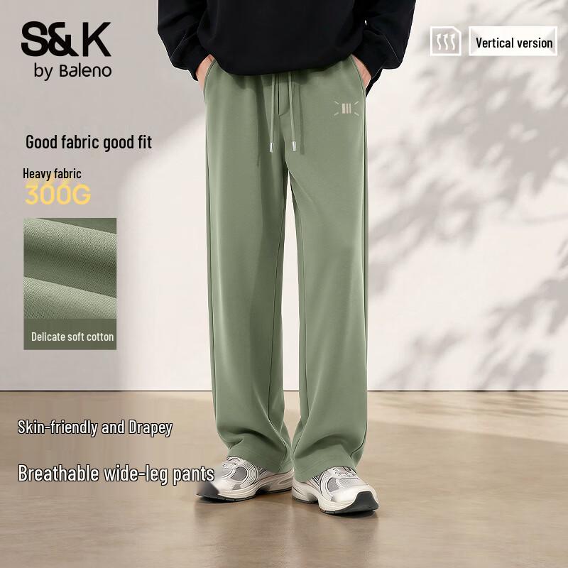 Baleno S&K Men's Knit Wide-Leg Casual Pants