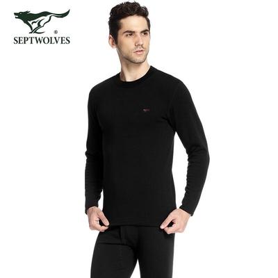 Septwolves Men's Plush Lined Thermal Underwear Set