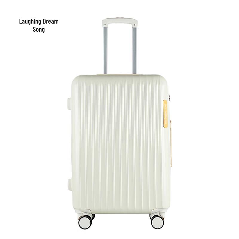 Xiao Meng Ge Fashion ABS&PC Hardshell Luggage