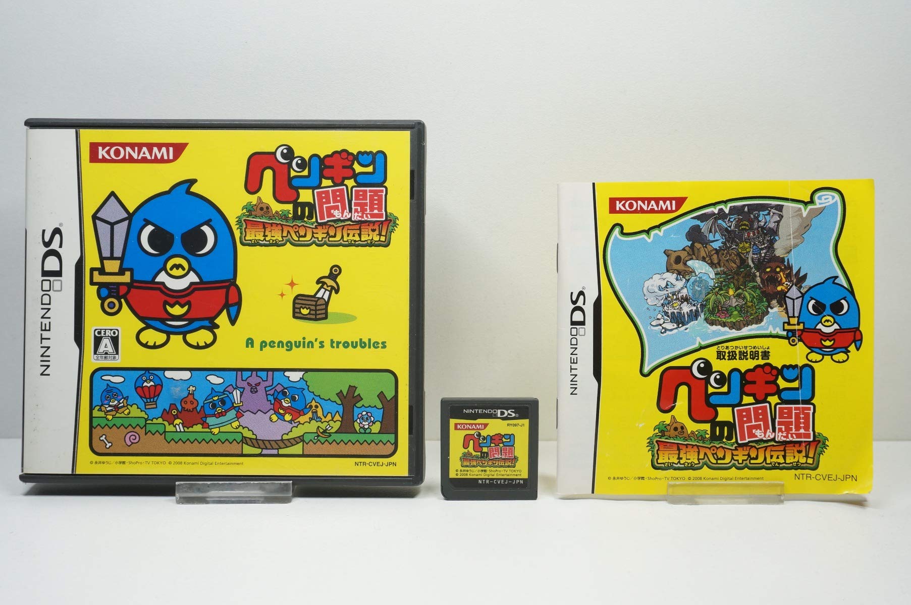 

Penguin Legend of the Strongest Problem Penguin!