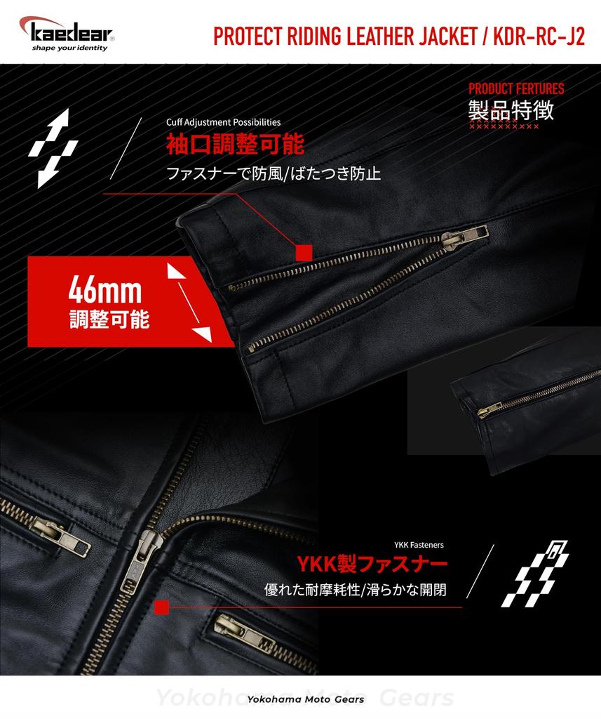 Kaedear Motorcycle Leather Jacket Jacket Windproof Sheep Leather Protector Single Protective Riding Leather Jacket Men's Rider's Spring/Autumn