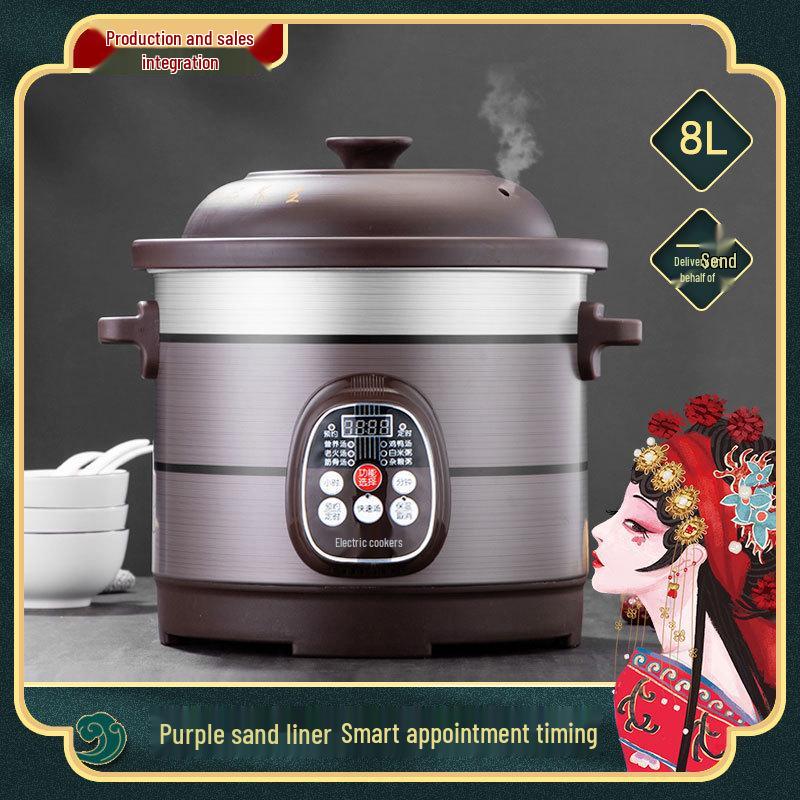 Automatic Purple Clay Slow Cooker: Multi-Function Soup, Porridge & Baby Food Pot