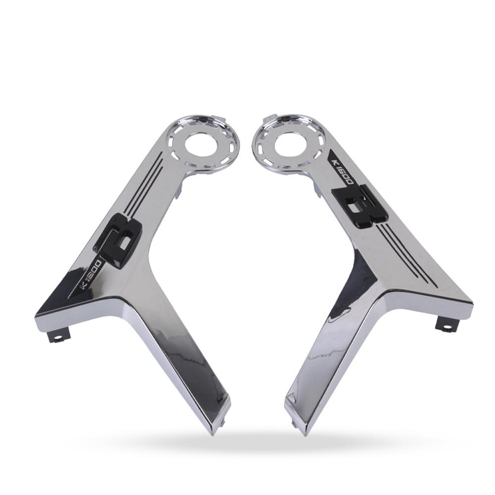 BMW K1600B Electroplated Emblem Trim Plate Set (Left & Right)