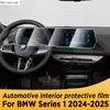 For BMW Series 1 2024 2025 Panel Navigation Automotive Interior Screen TPU Protective Film Cover Anti-Scratch Sticker
