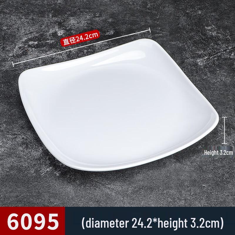 Shengjia Commercial Melamine Dinner Plates (10-Pack)