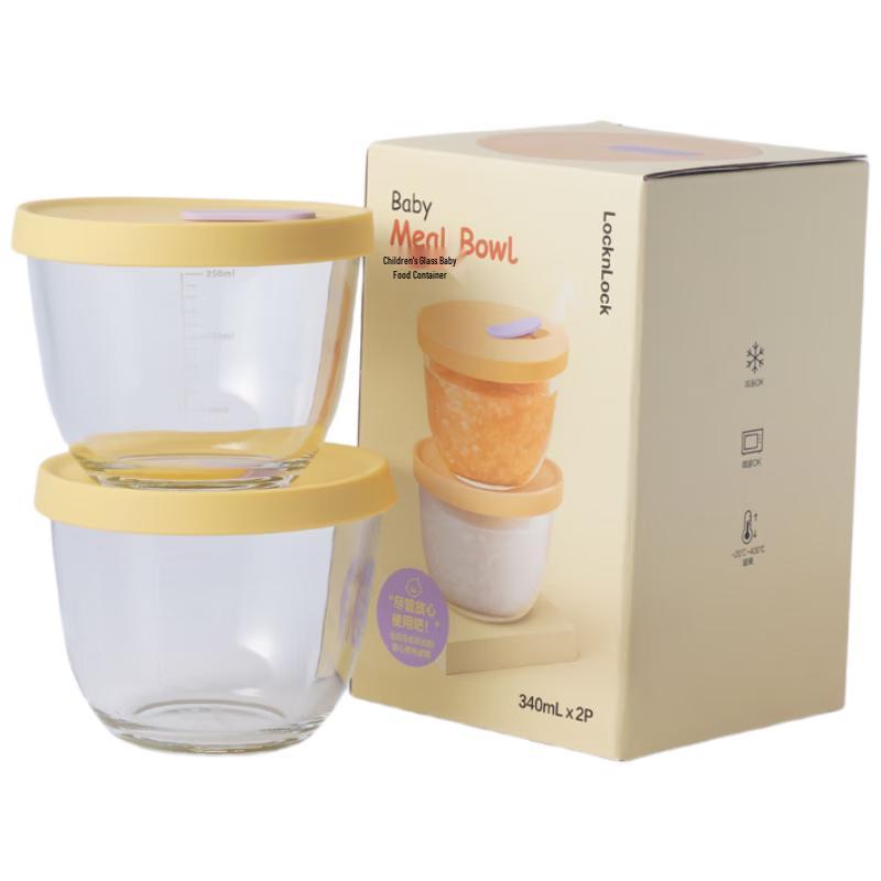 LOCK&LOCK Baby Glass Food Container & Steamer Bowl Set жёлтый