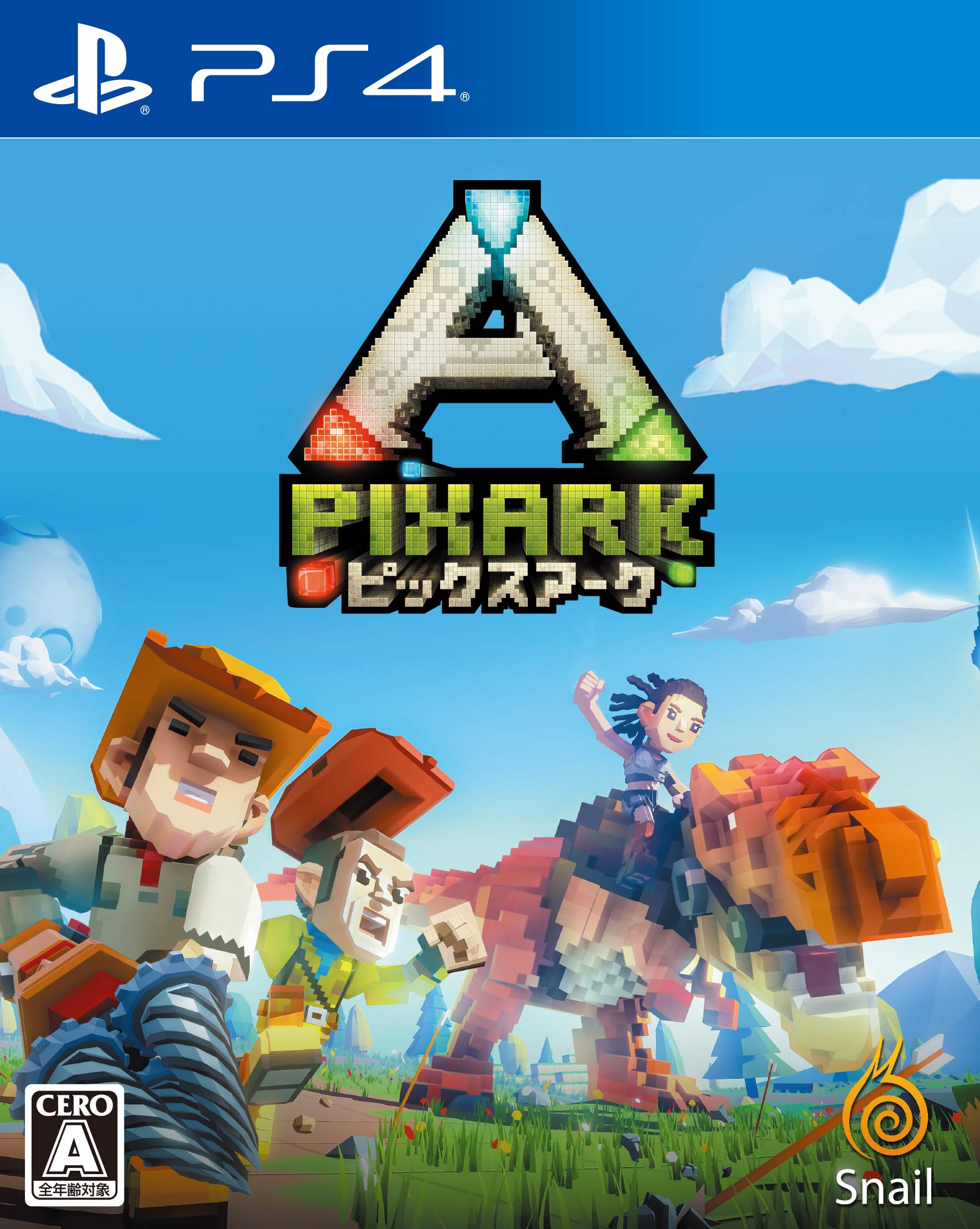 

PixArk [PS4]