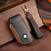 Applicable to 2023 BMW i7 key bag ix genuine leather X7 new 7 series XM car key protective case buckle cowhide