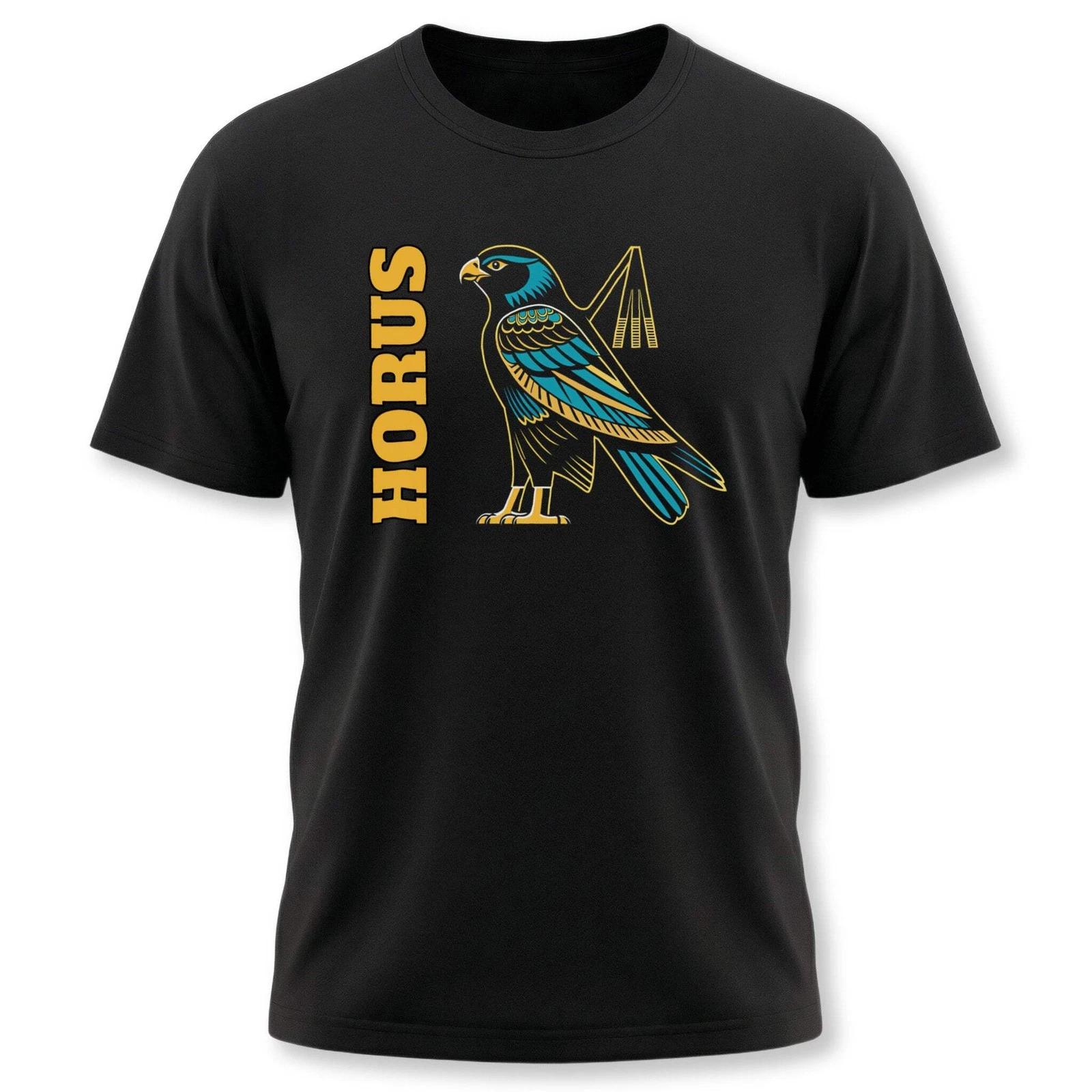Egyptian Horus Falcon T-Shirt | Ancient Egypt God Graphic and Text Tee XS