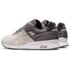 AFEW X ASICS GT 2 Uplifting Pack - Polar Shade Unisex Sneakers White Carbon 1201A704-020