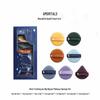 ARTMIA Big Dipper 14-Piece Powder Puff Set