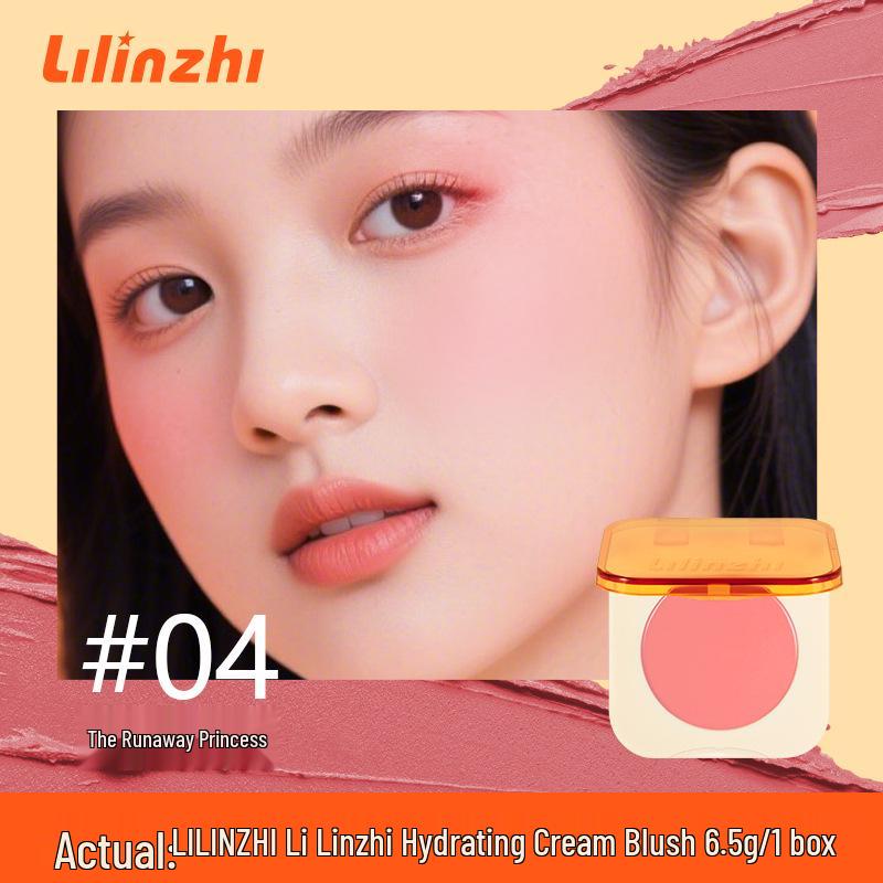 Lilinxhi Hydrating Matte Cream Blush - Energetic Nude for a Natural Glow
