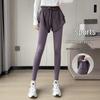 Women's High-Waist Yoga Pants: Quick-Dry, Hip-Lifting, Slimming, Faux Two-Piece, Autumn Fit