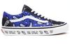 Old Skool Vans 36 Dx 'Cosmic Rodeo' VN0A54F3NVY
