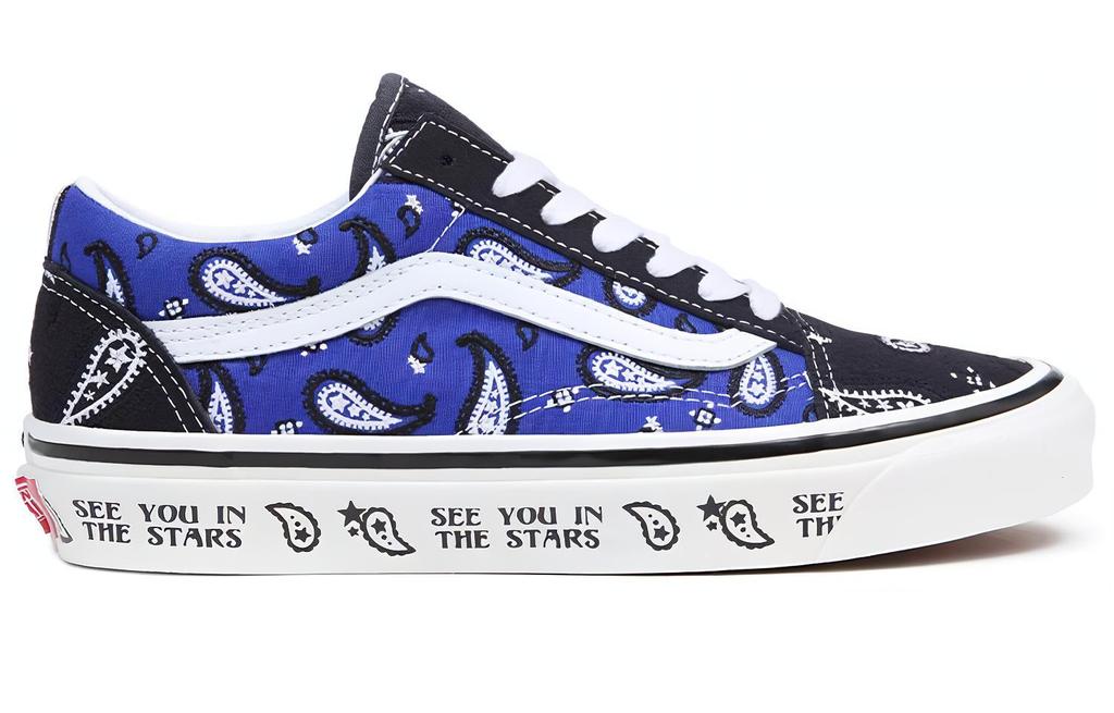 Old Skool Vans 36 Dx 'Cosmic Rodeo' VN0A54F3NVY