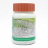 Patanjali Divya Yograj Guggul, With Chitrak Mool, Pippla Mool, Ajwain, Kala Jeera, | 45gm