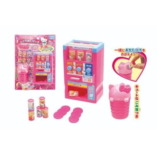 Onoeman Hello Kitty Happy Vending Machine Age 3 Up 021714