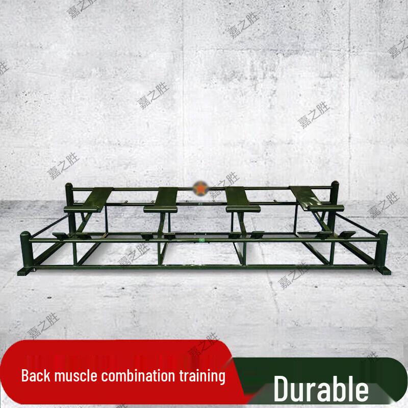 Jiasheng Outdoor Fitness Combination Trainer