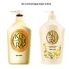 Koyouren Beautiful Skin Body Wash