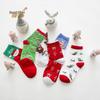 Holiday Cartoon Mid-Calf Women's Christmas Stockings Socks - Perfect New Year Gift In Red