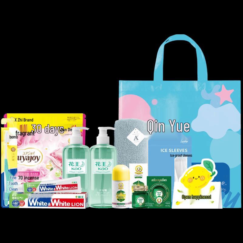 Lion Summer Fresh Personal Care 9-Piece Set