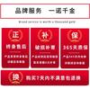 Bike Seat Cushion Cover Mountain Road Silicone Padded Anti-Sore Soft