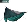 Automatic Quick-Open Dark Green Outdoor Nylon Hammock with Mosquito Net