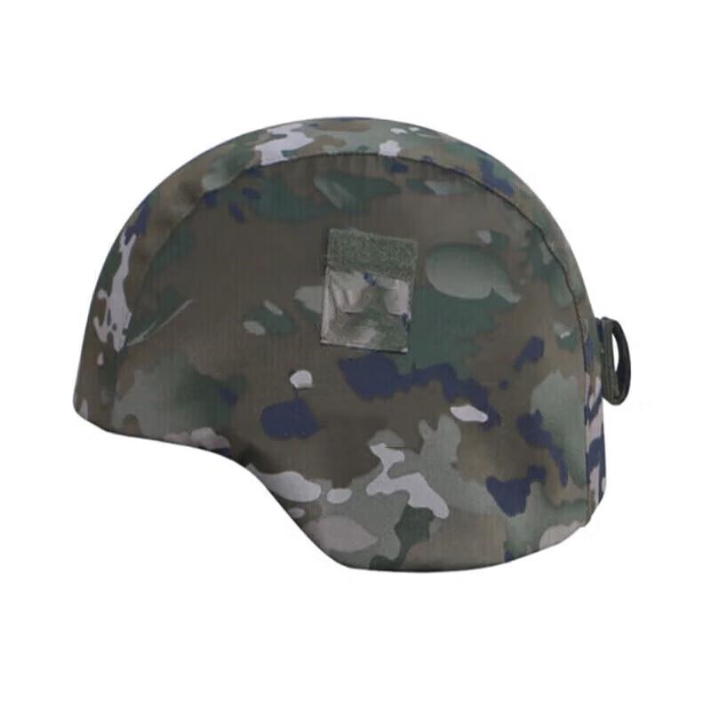 Muqiao Outdoor Helmet Cover