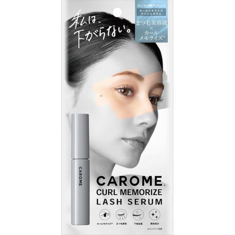 

CAROME.CURL СЫВОРОТКА ДЛЯ РЕСНИЦ MEMORIZE 5г