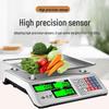Yingheng 30kg High-Precision Commercial Digital Scale (CN Version)