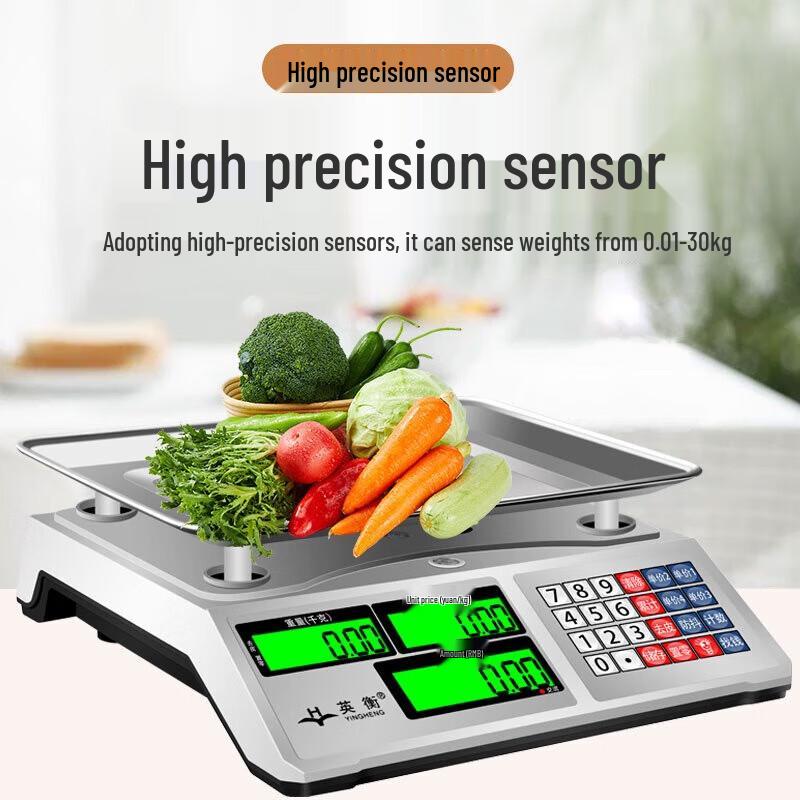 Yingheng 30kg High-Precision Commercial Digital Scale (CN Version)