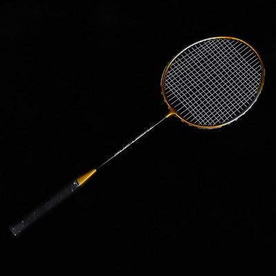 WEZHO Anfänger Badminton Schläger Set