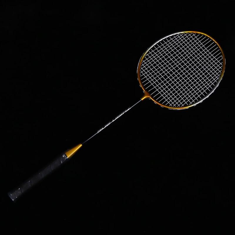 WEZHO Beginner Badminton Racket Set