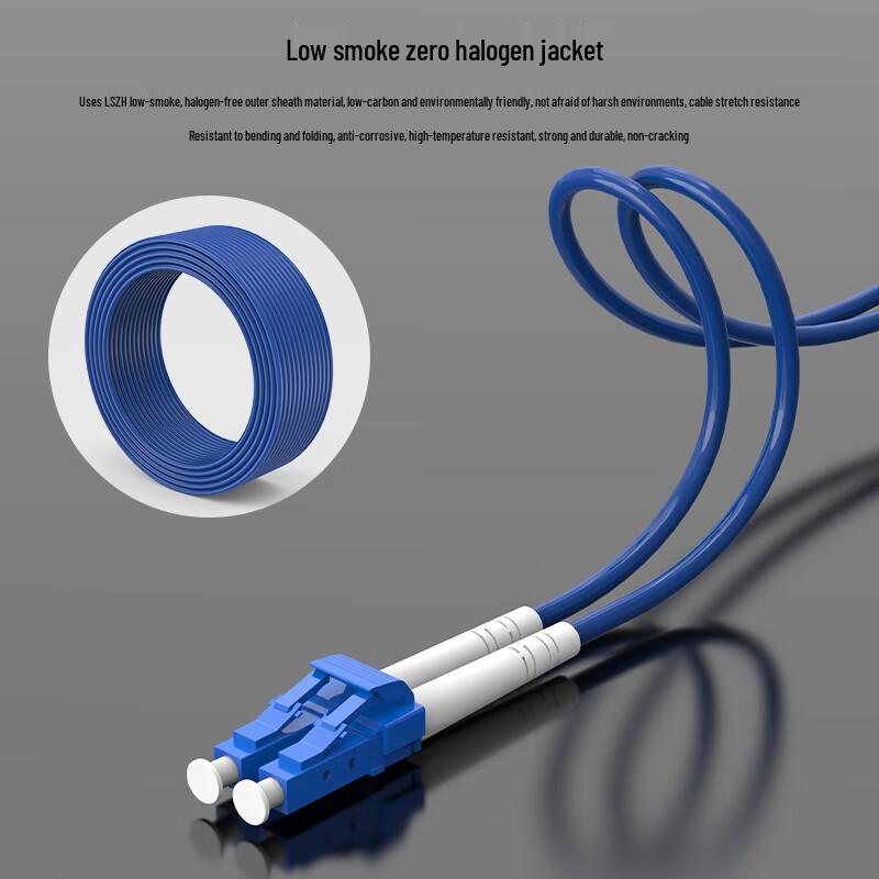 SK-LINK Armored Single-Mode Fiber Optic Patch Cable