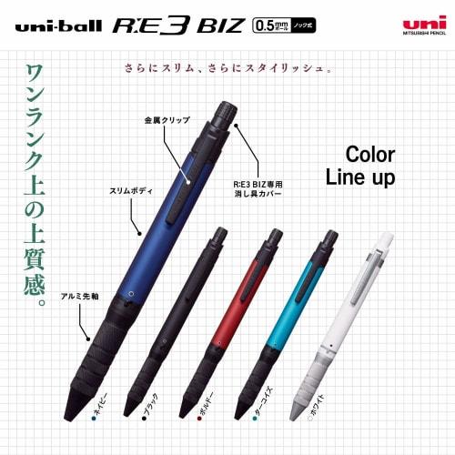 Mitsubishi Pencil Erasable 3 Color Ballpoint Pen Uniball RE3 BIZ 0.5 Navy URE3100005.9