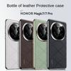 Carcasă pentru Huawei Honor Magic 7 Pro Carcasă de Lux din Piele Vegană cu Protecție pentru Cameră Foto pentru Telefonul Honor Magic 6 7Pro 6pro