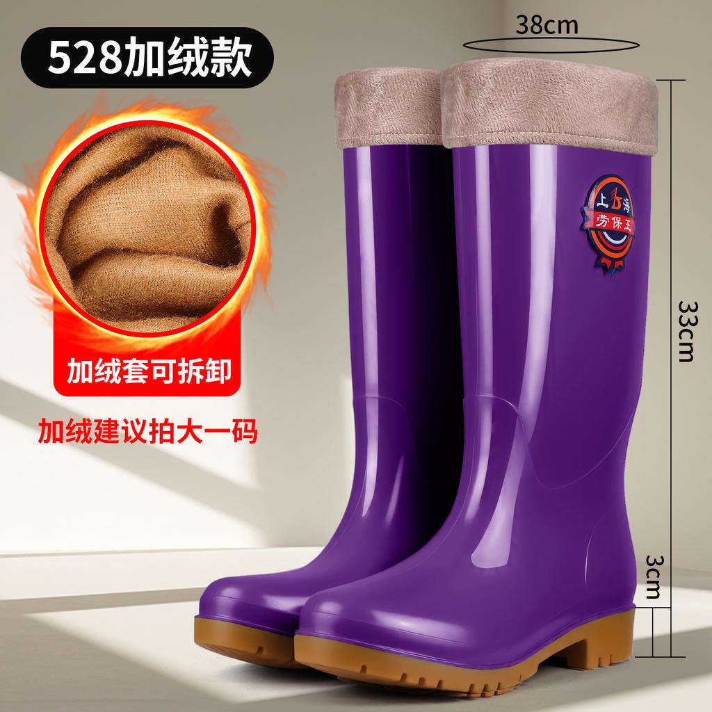 rain shoes women's anti-skid rain boots winter warm and velvet kitchen rubber shoes jelly shoes worn on rainy days