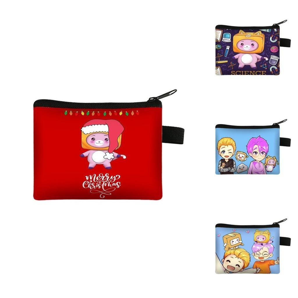 Stylish Lankybox Coin Purse High-quality Polyester Wallet For Secure Storage