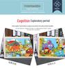Wooden Animal Jigsaw Puzzle with Frame for Children 0-3 Years – Educational Toy & Gift