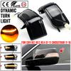 2Pcs LED Dynamic Turn Signal Indicator Blinker Lamp For Honda CRV CR-V 2007-2011 Crosstour 2012-2016 Side Rearview Mirror Light