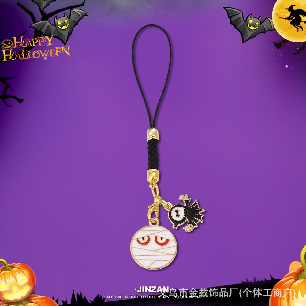 Halloween Skull & Ghost Pumpkin Keychain Ornament
