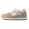 New Balance Nb 574 Retro Basse Scarpe da Corsa Casual Donna Sneaker Giallo Marrone WL574BTB
