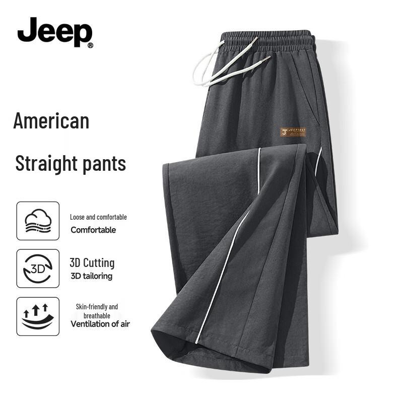 JEEP Men's American Style Striped Wide-Leg Casual Pants