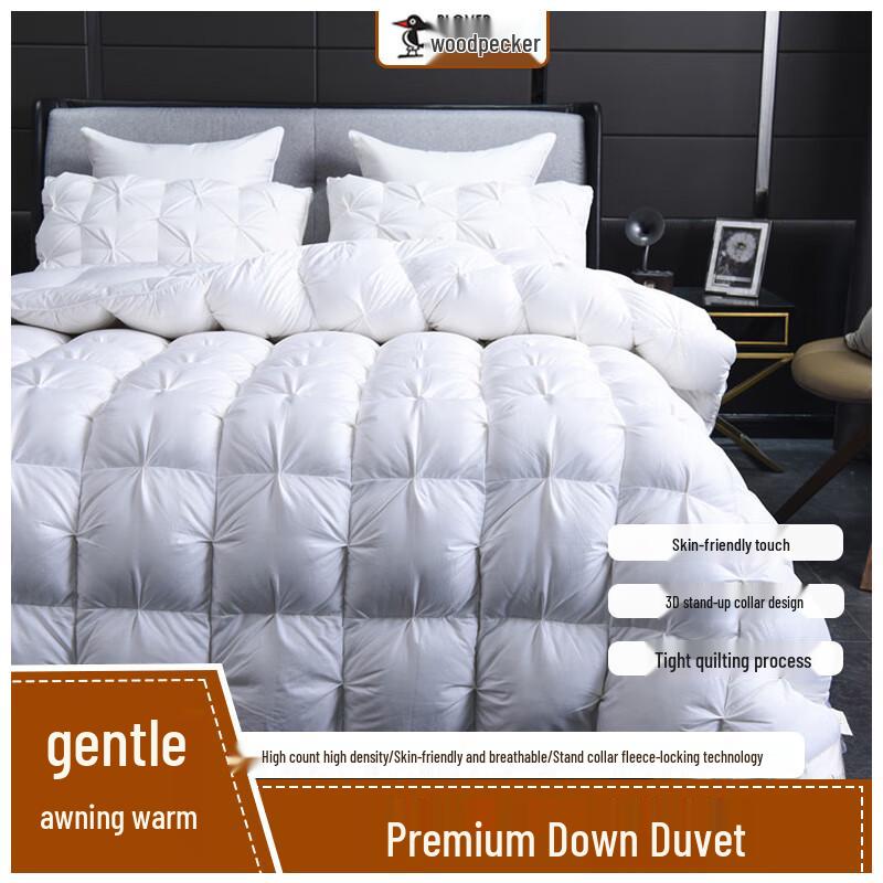 

Plover 90% White Duck Down Quilt