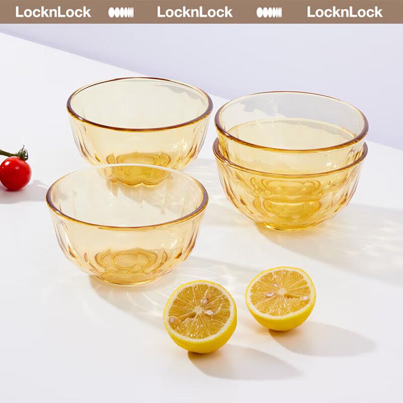 LocknLock Amber Glass Tableware Set