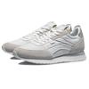 New LiNing ChengFeng Cushioned Anti Slip And Wear Resistant Lightweight Low Top Running Shoes Men's Mist White AGCR195-3