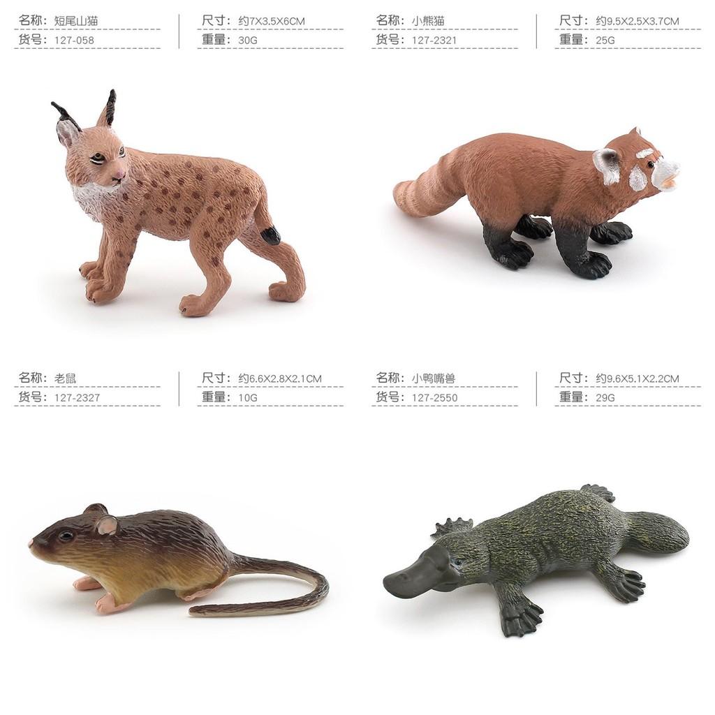 Exquisite Plastiktierfiguren, einschließlich Kurzschwanzluchs, Roter Panda und einzigartiges Schnabeltier, ideal für Heimdekoration und Bildungszwecke