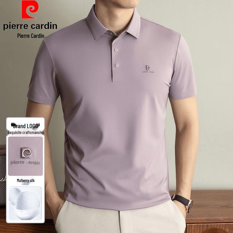 Pierre Cardin Men s Silk Blend Cool & Breathable Short-Sleeve Polo Shirt 3XL